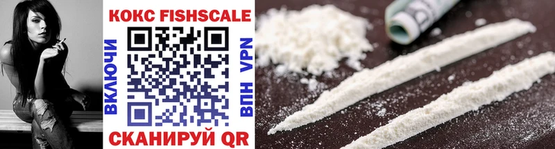 hydra онион  Иваново  Cocaine VHQ  как найти закладки 