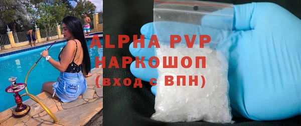 тгк Белокуриха
